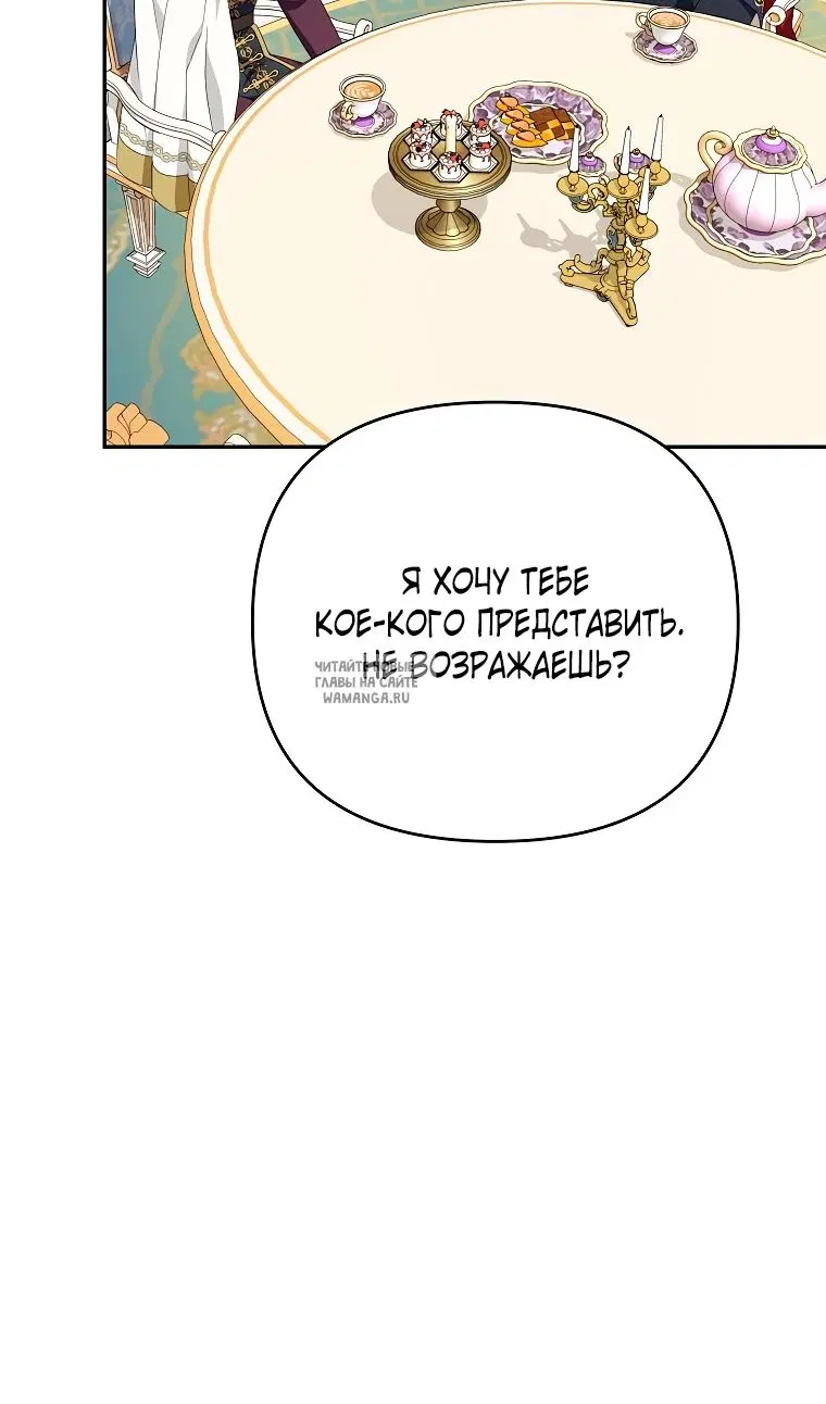 Page 32.000