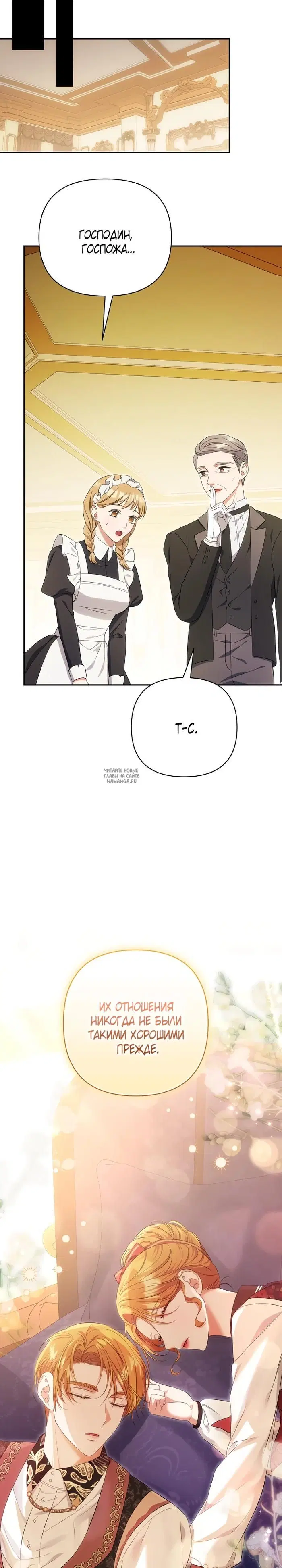 Page 32.000