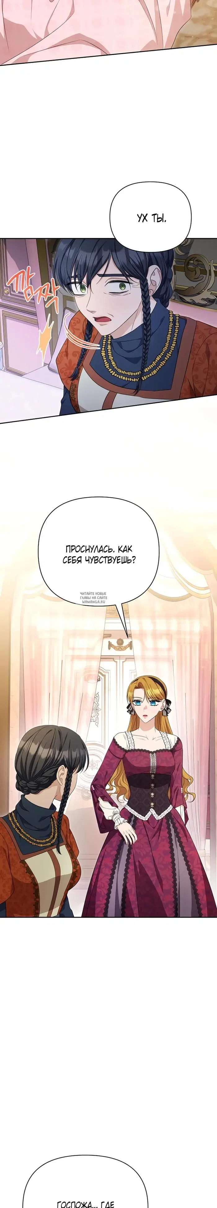 Page 32.000