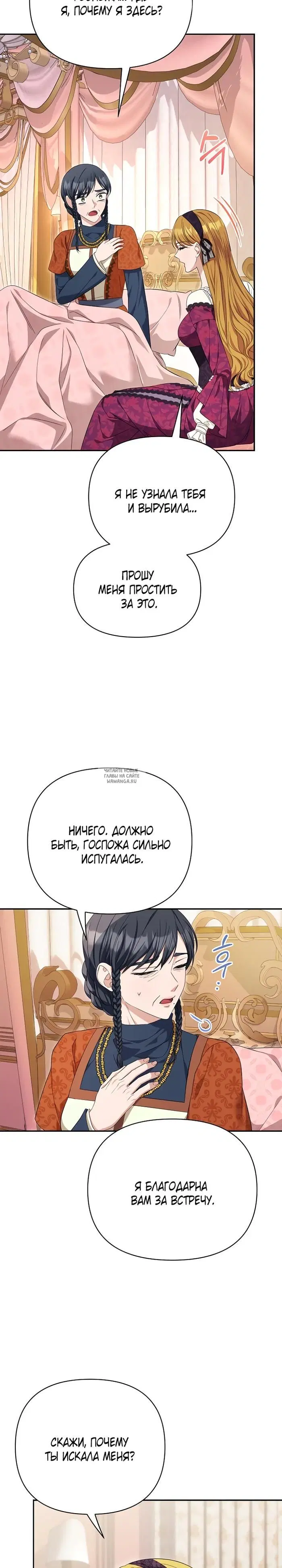 Page 33.000