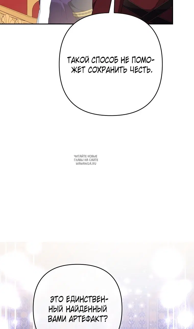 Page 44.000