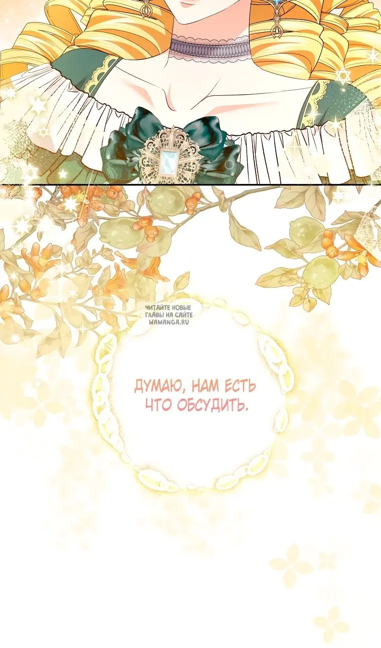 Page 44.000