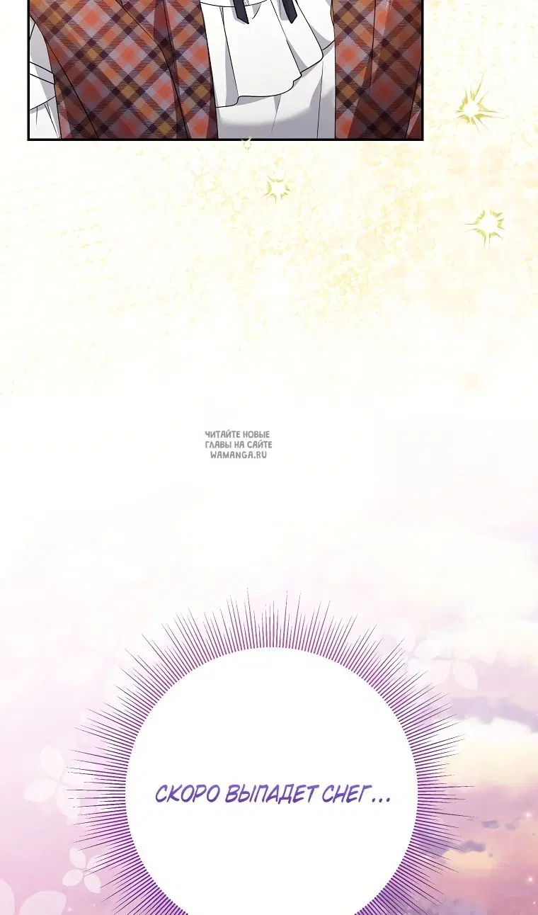 Page 44.000