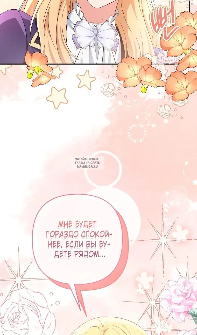 Page 44.000