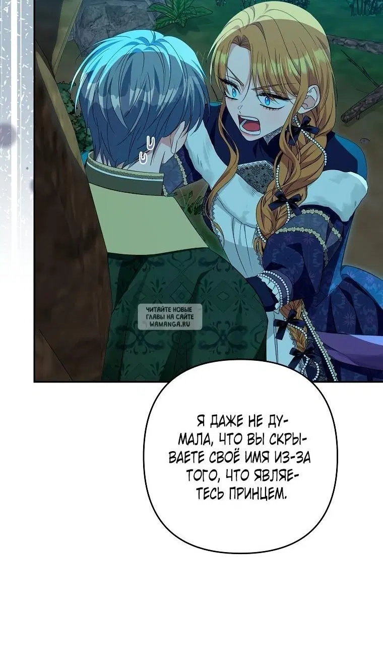 Page 44.000