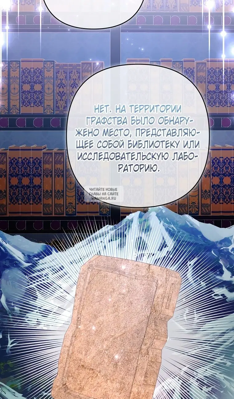 Page 45.000