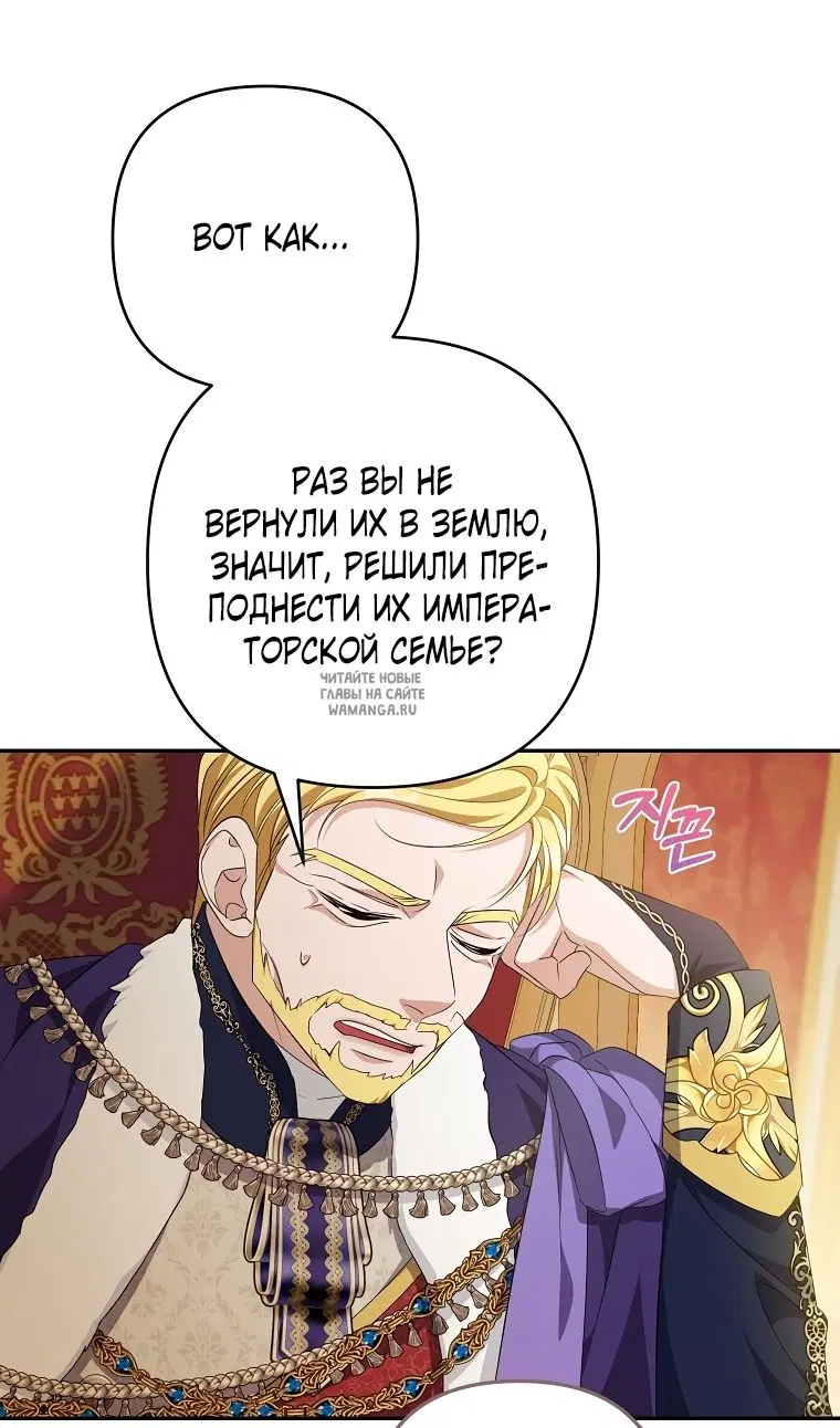 Page 47.000