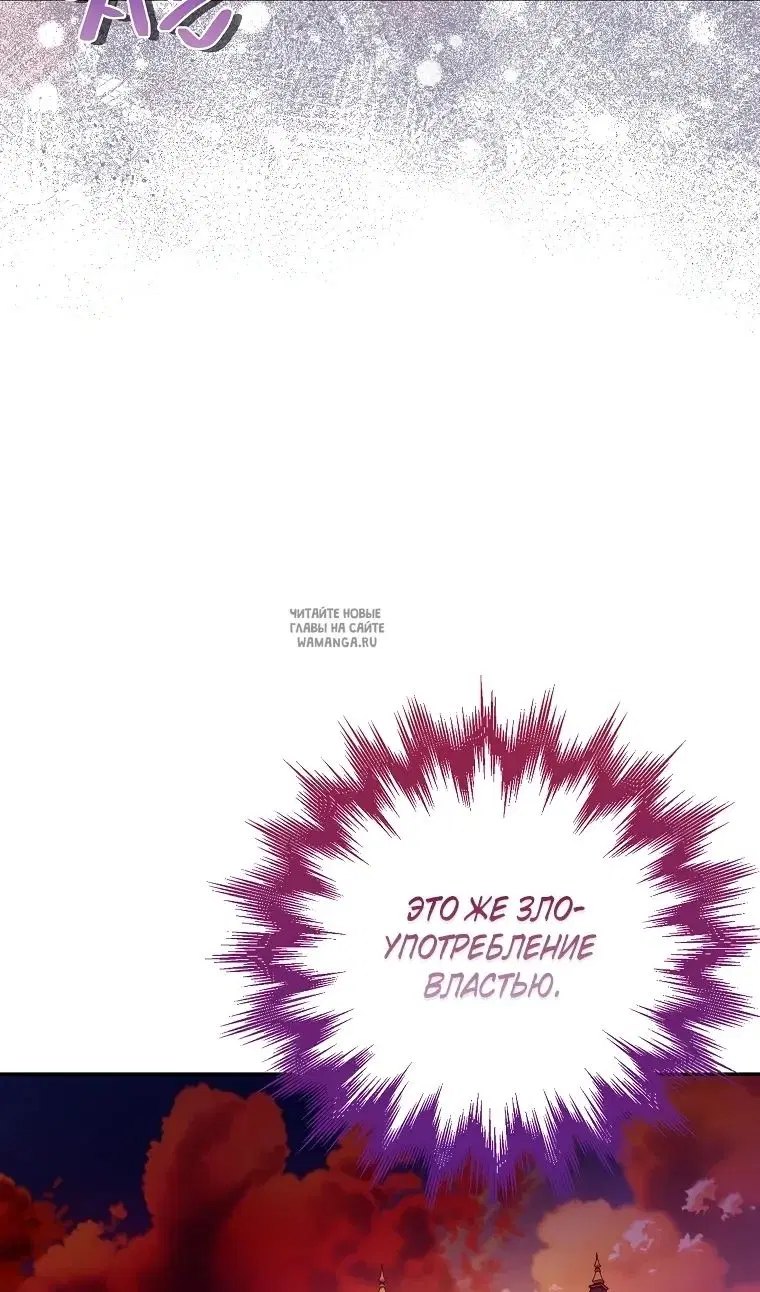Page 47.000