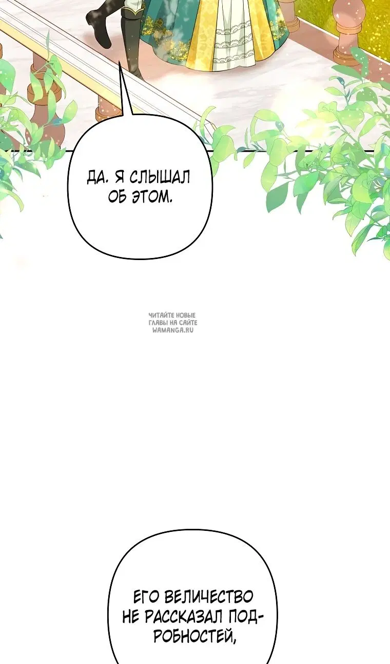 Page 48.000