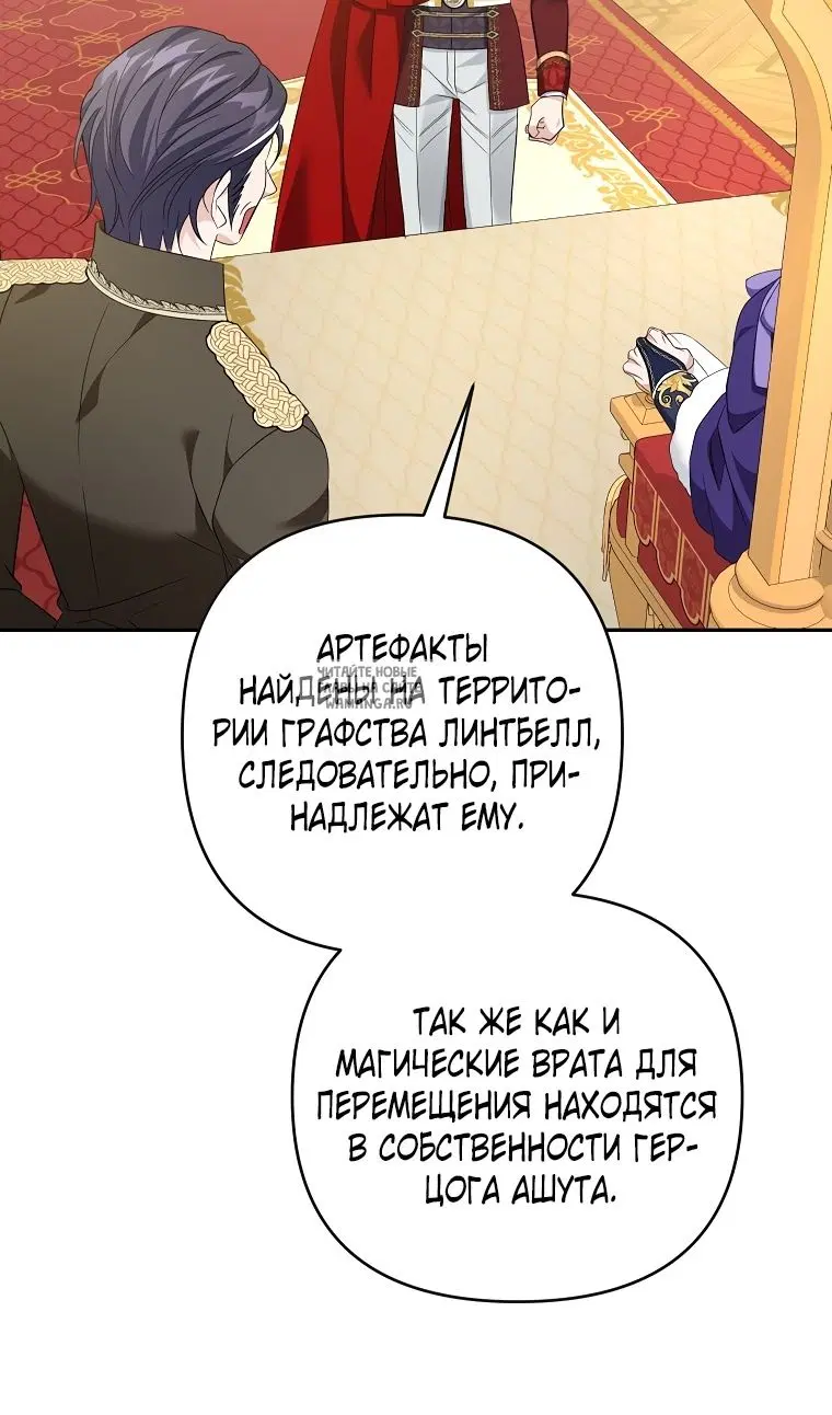 Page 49.000