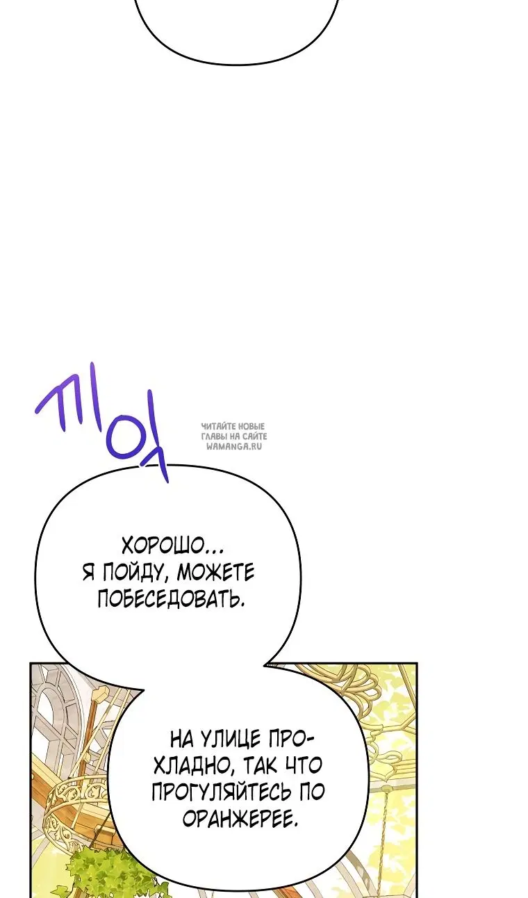 Page 40.000