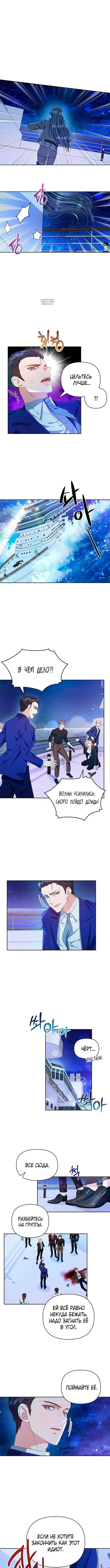 Page 4.001