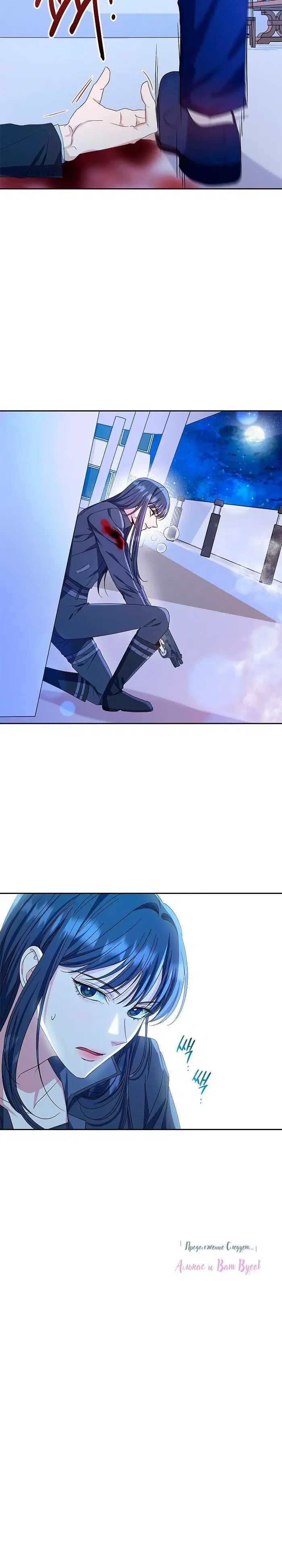 Page 4.002