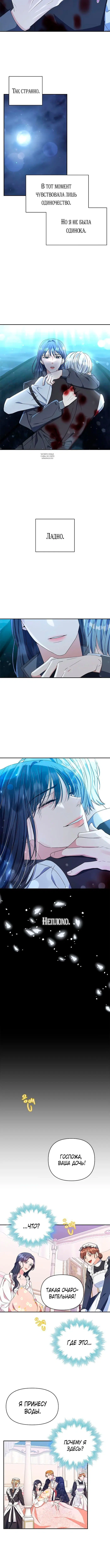Page 4.001