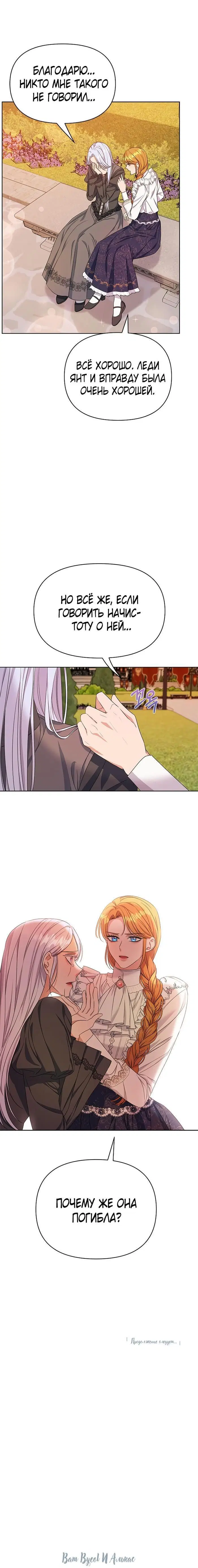 Page 4.002