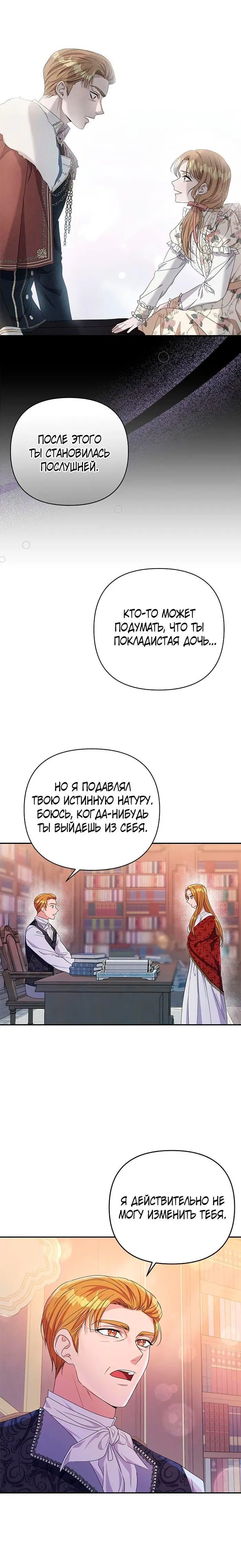 Page 4.002