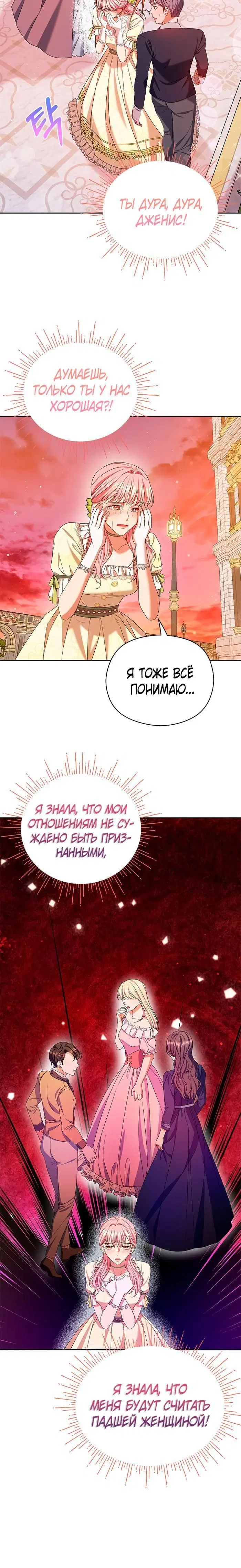 Page 4.002