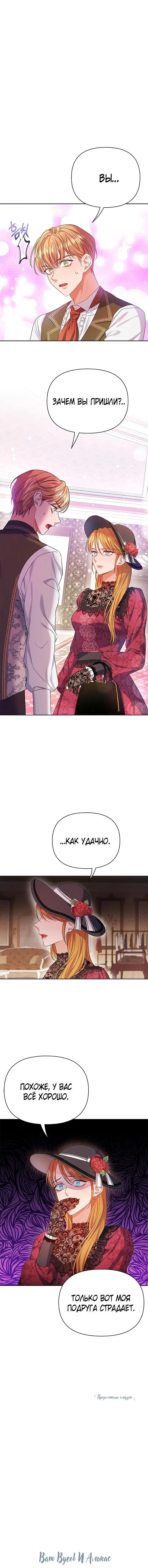 Page 4.002