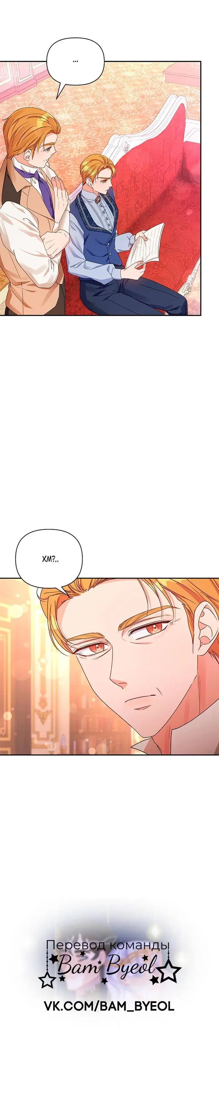 Page 4.002