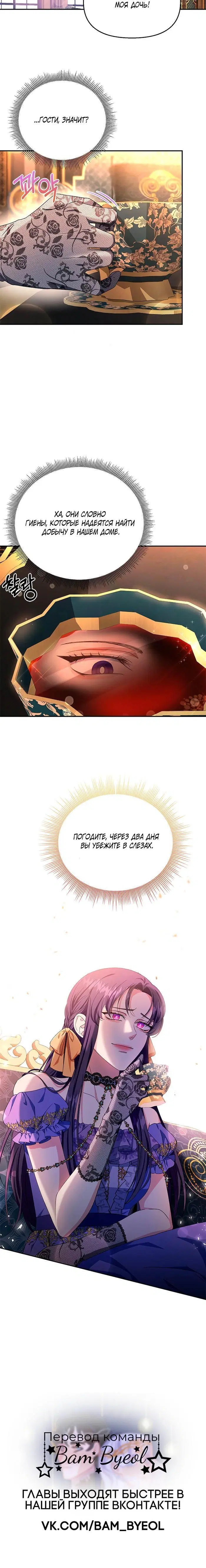 Page 4.002