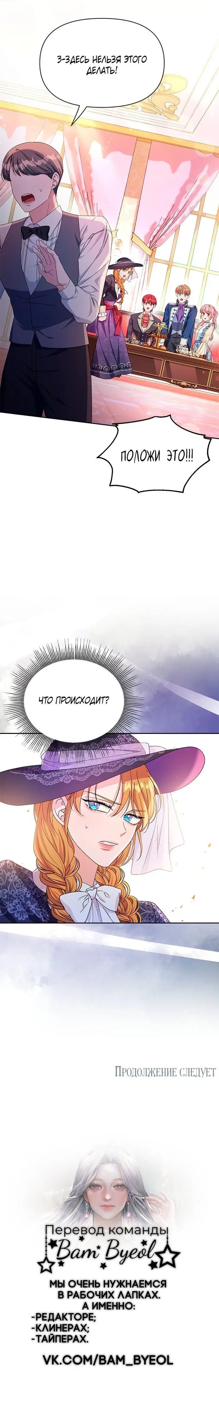 Page 4.002