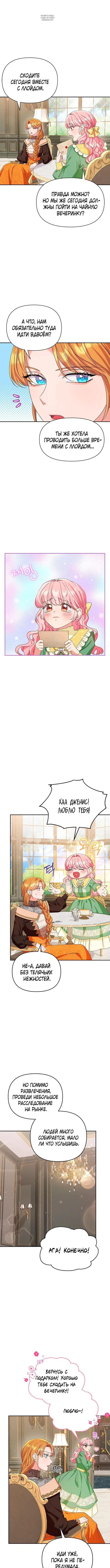 Page 4.001