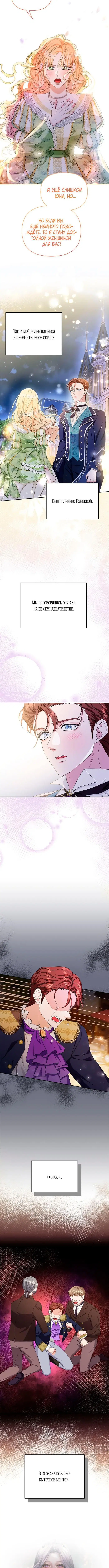 Page 4.002