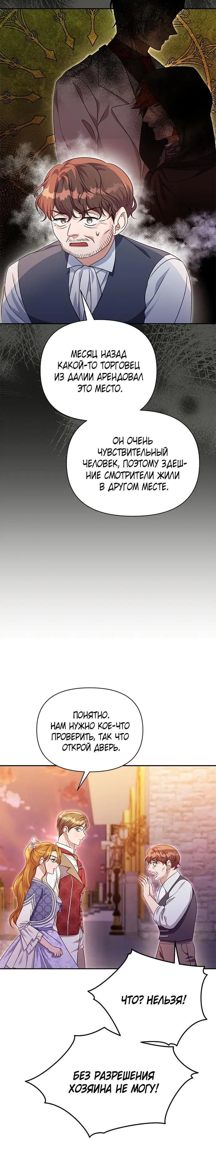 Page 4.002