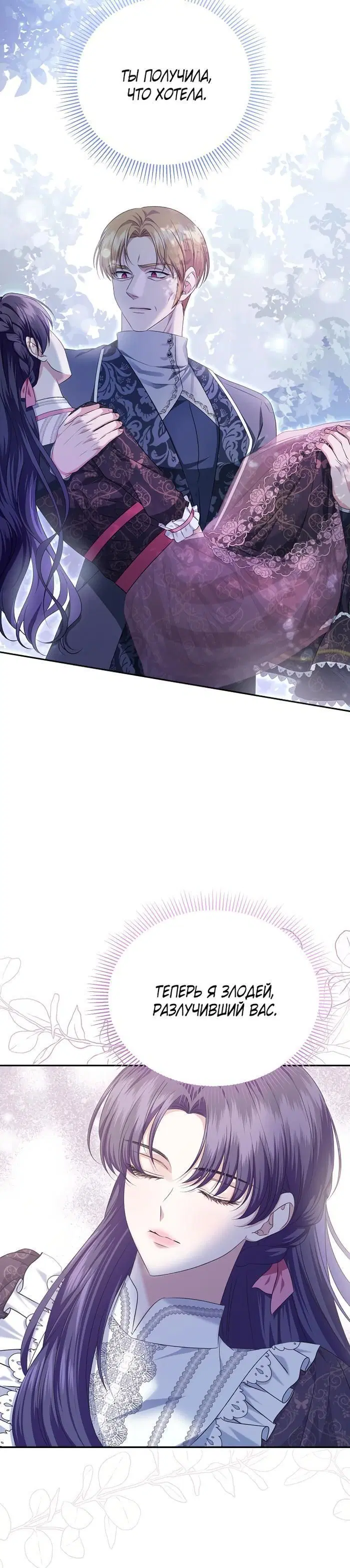 Page 4.002