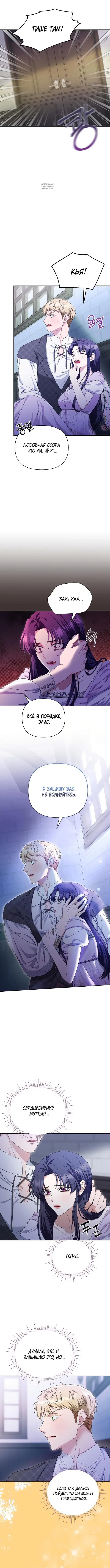 Page 4.001