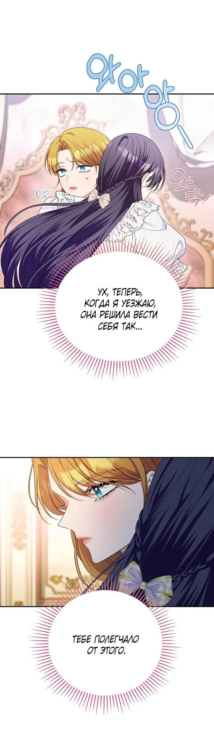 Page 4.002