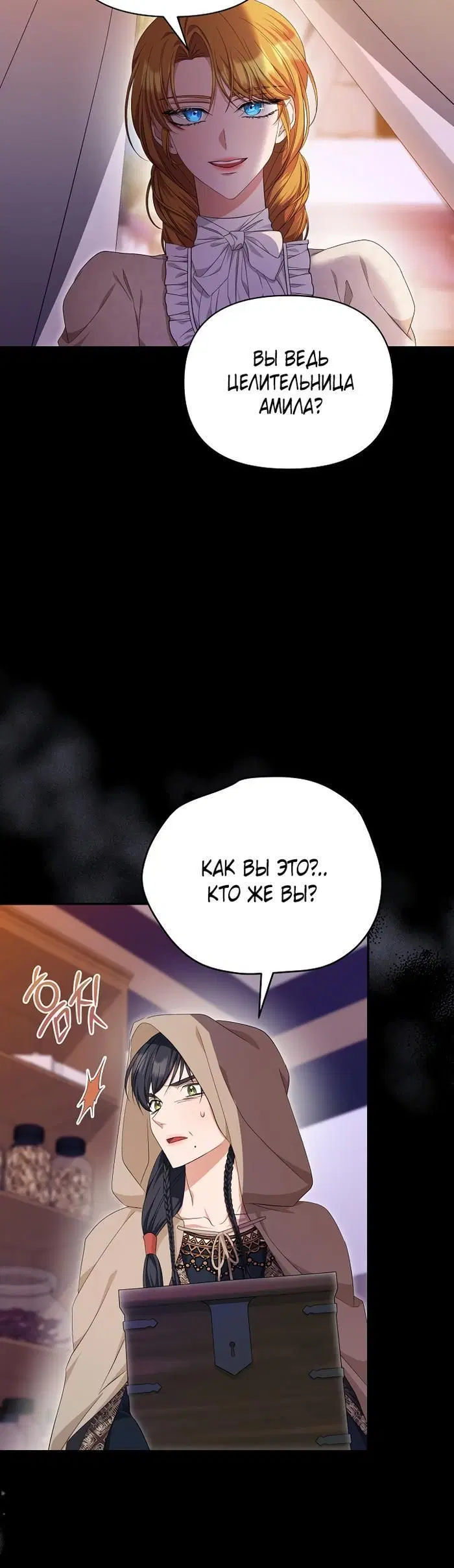 Page 4.002