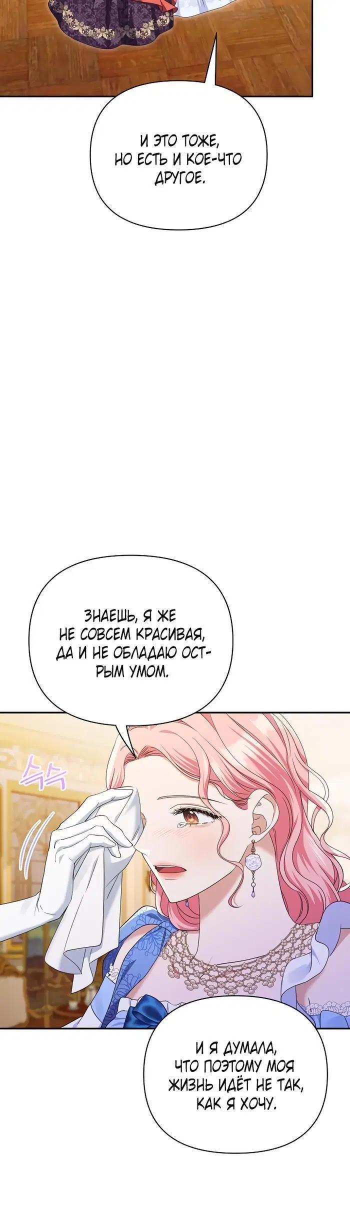 Page 4.002