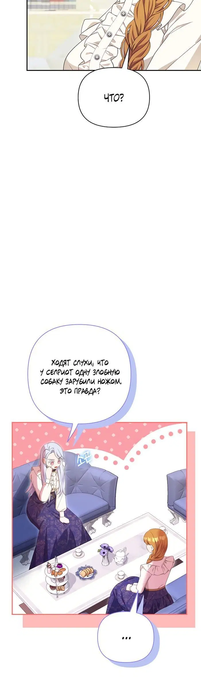 Page 4.002