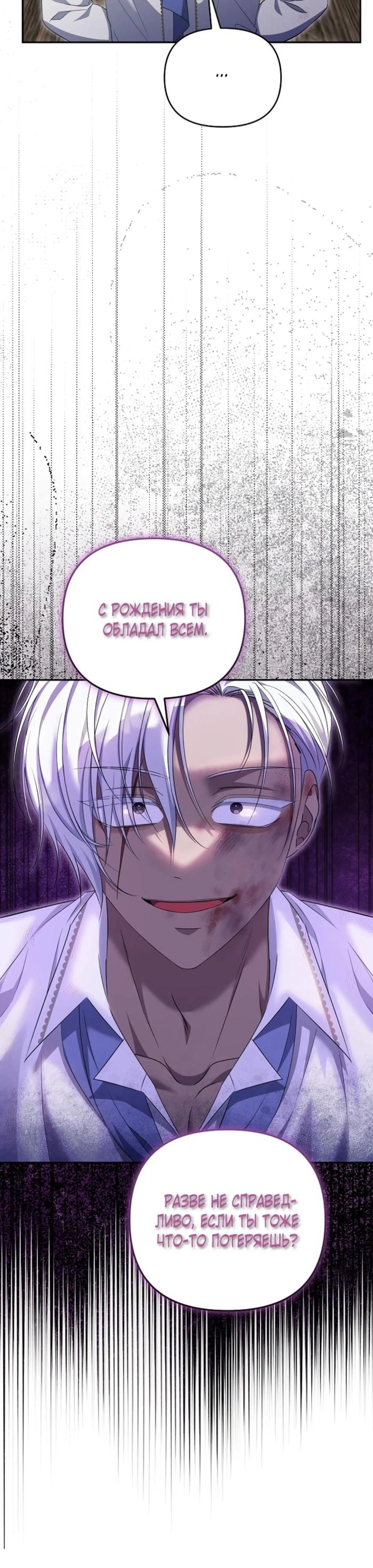 Page 4.002