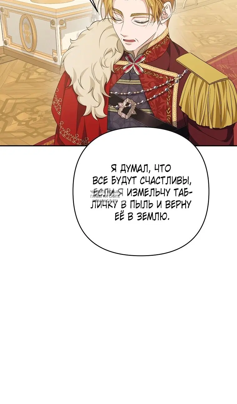 Page 42.000