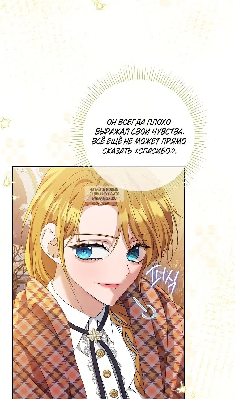 Page 43.000