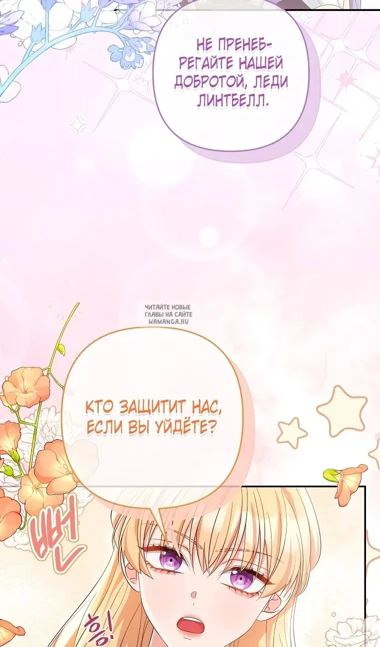 Page 43.000