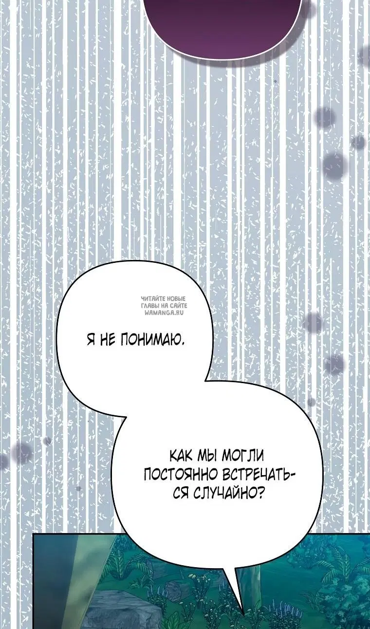 Page 43.000