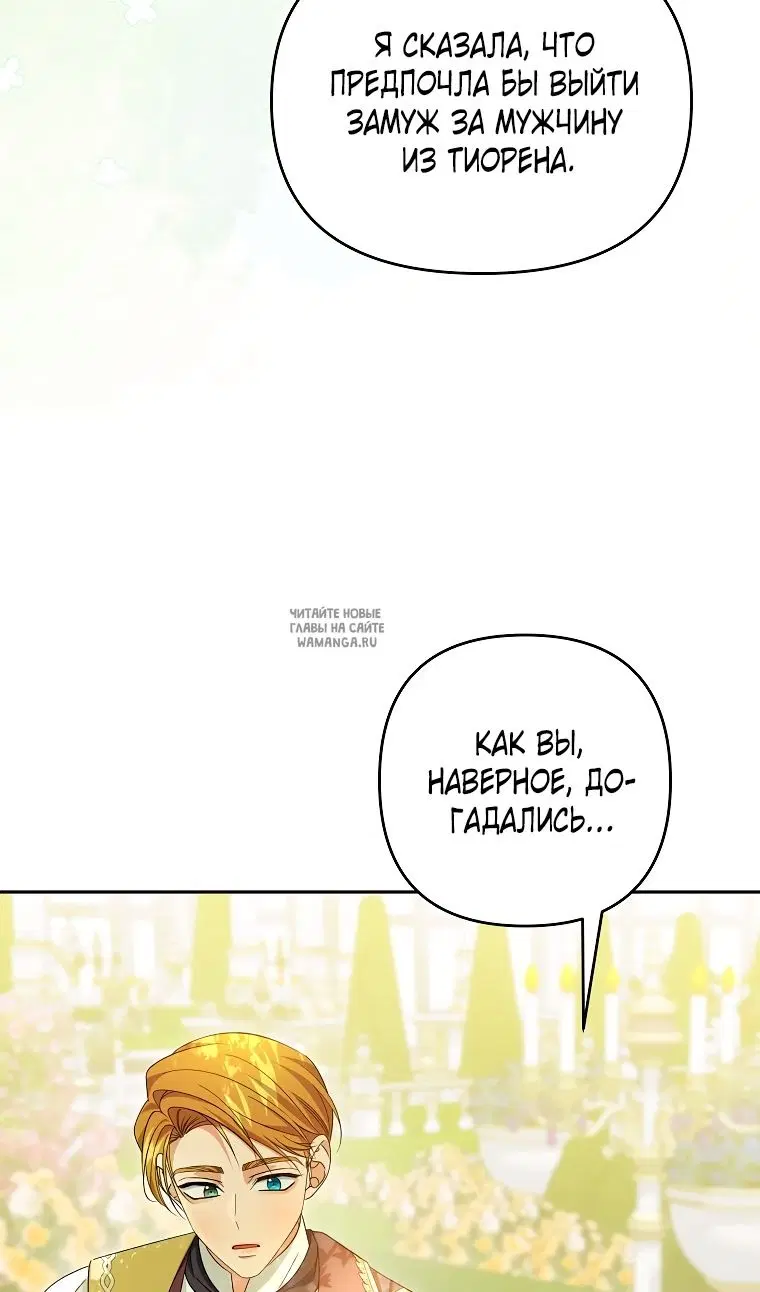 Page 54.000