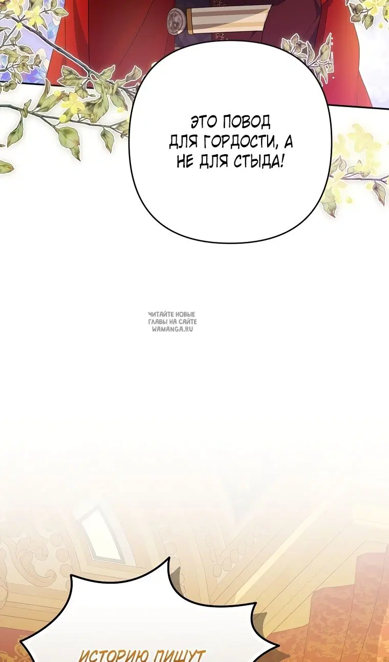 Page 55.000