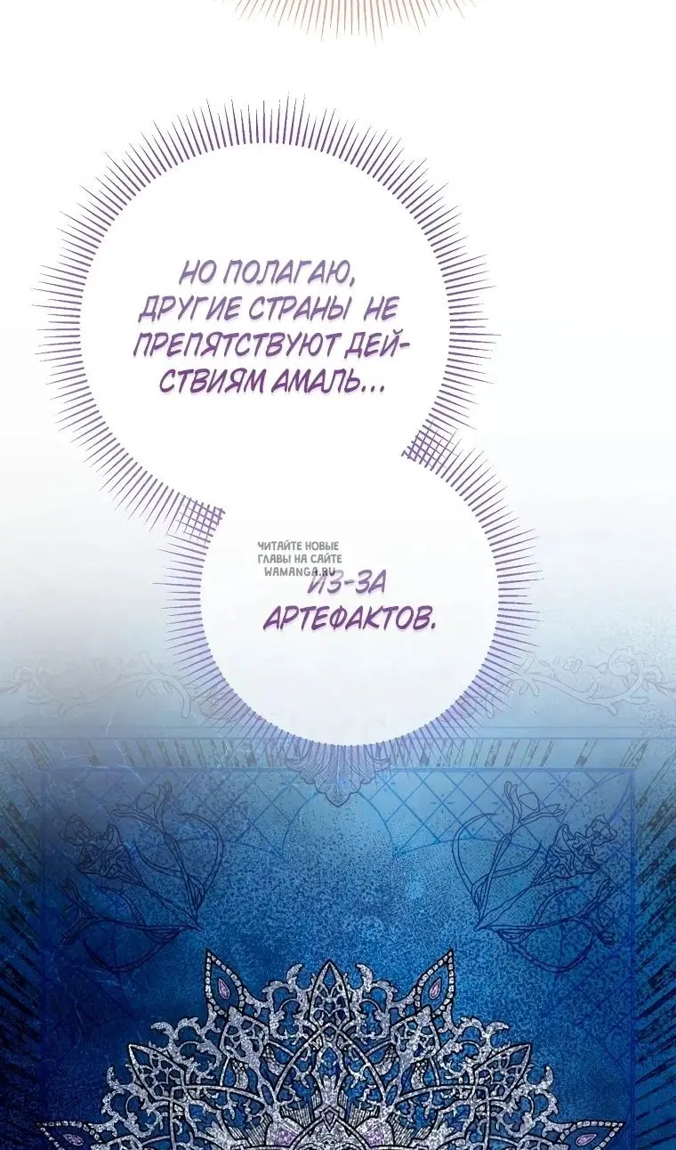 Page 56.000