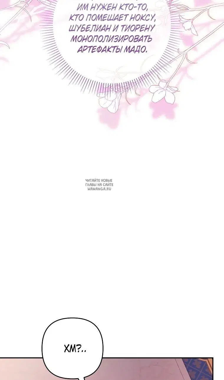 Page 58.000
