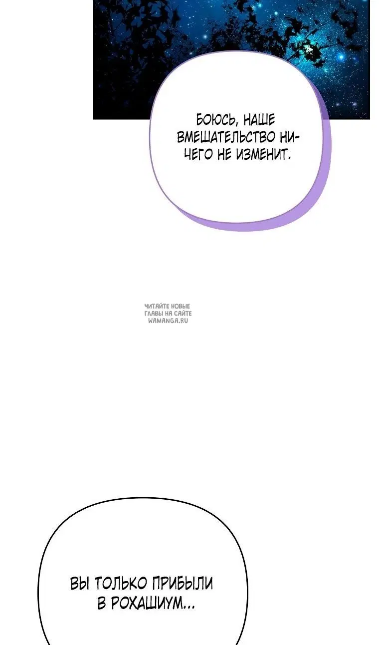 Page 58.000