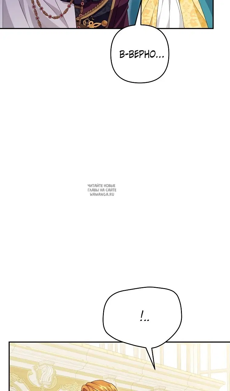 Page 59.000