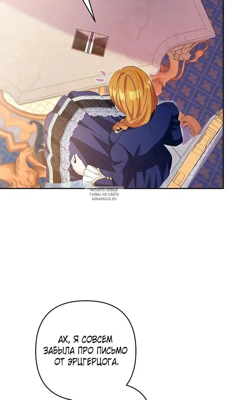 Page 59.000