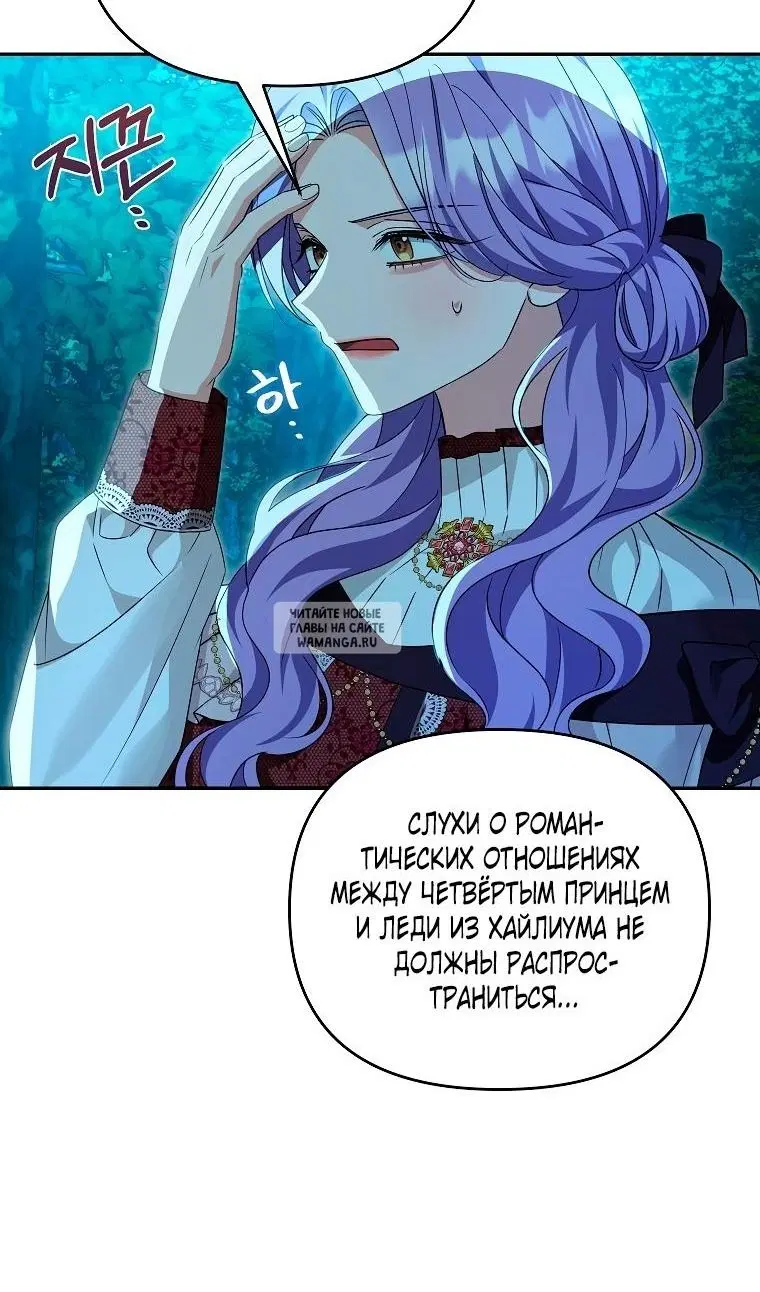 Page 59.000