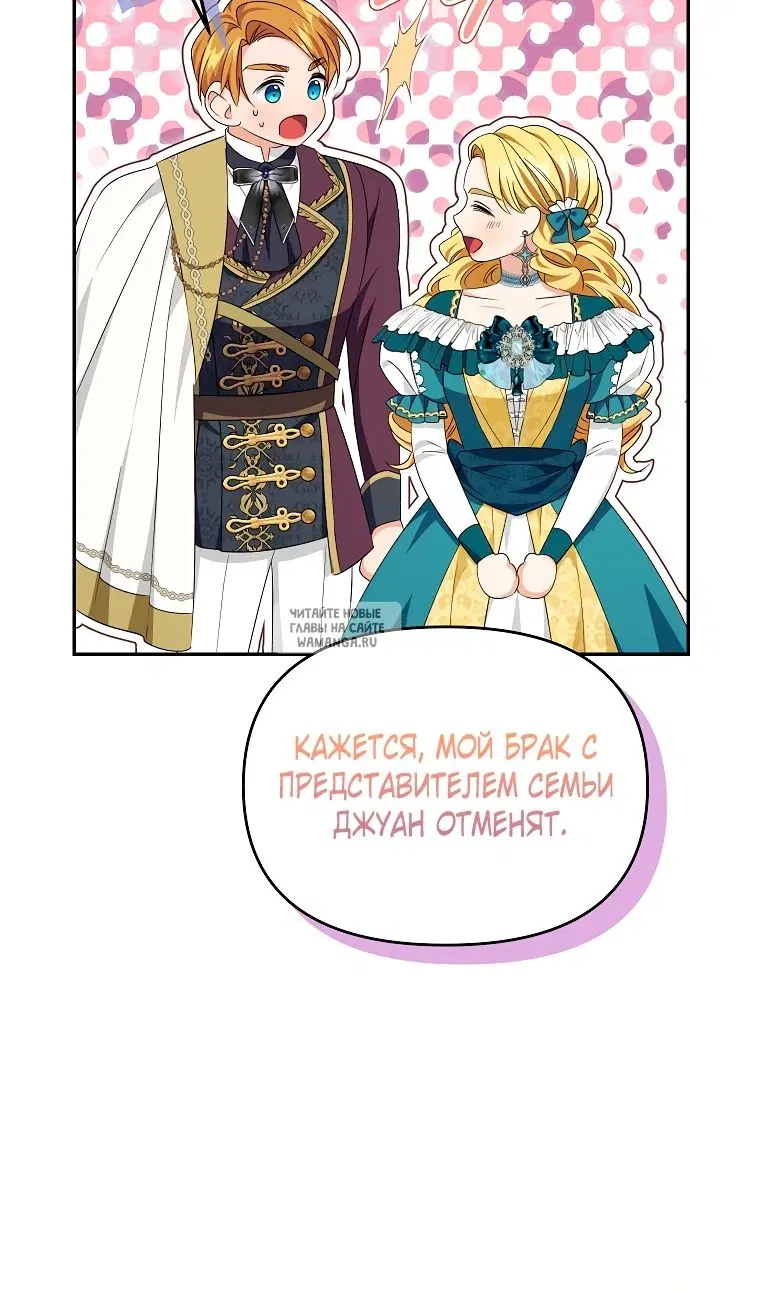Page 51.000