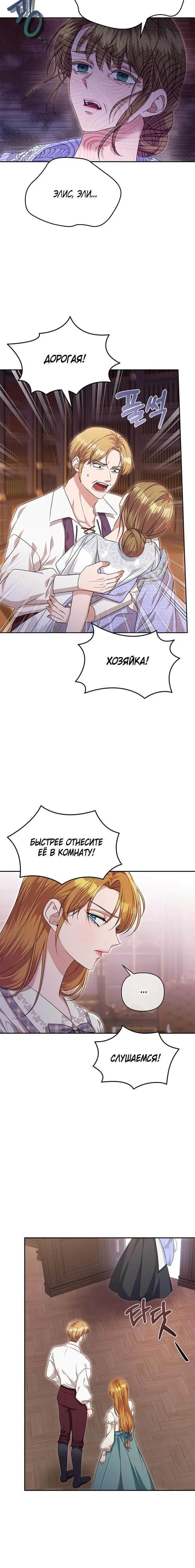 Page 5.001