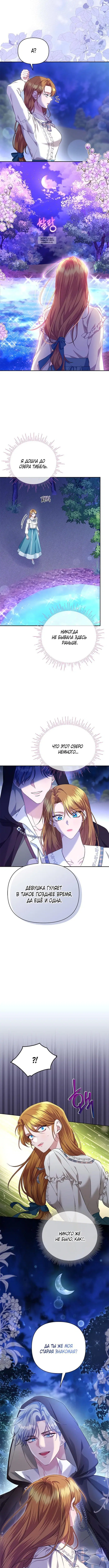 Page 5.001